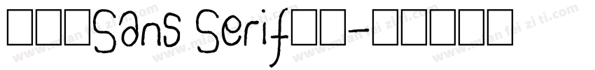 浓缩的Sans Serif生长字体转换